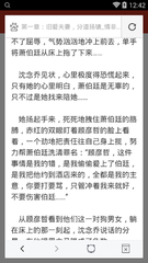 火狐体育官网入口